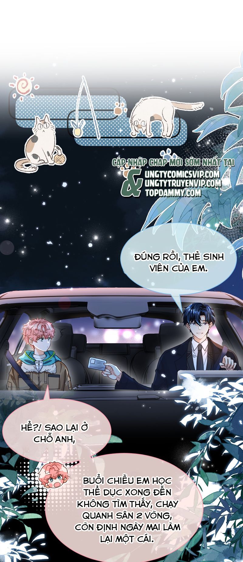 Tin Tức Tố Nói Chúng Ta Không Có Khả Năng Chapter 103 - 17