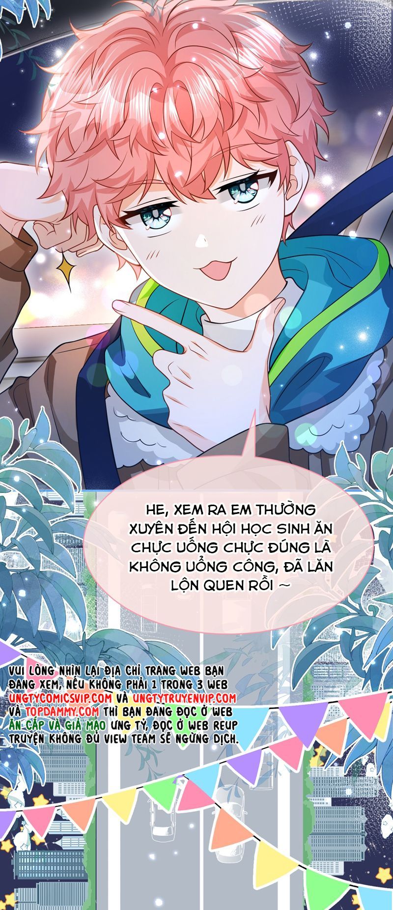 Tin Tức Tố Nói Chúng Ta Không Có Khả Năng Chapter 103 - 19