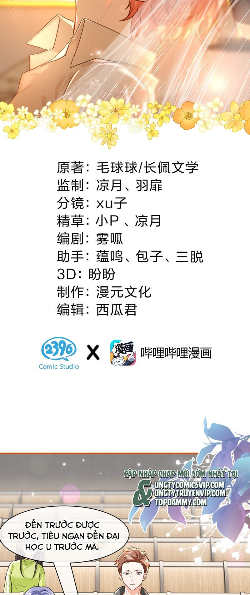 Tin Tức Tố Nói Chúng Ta Không Có Khả Năng Chapter 103 - 3