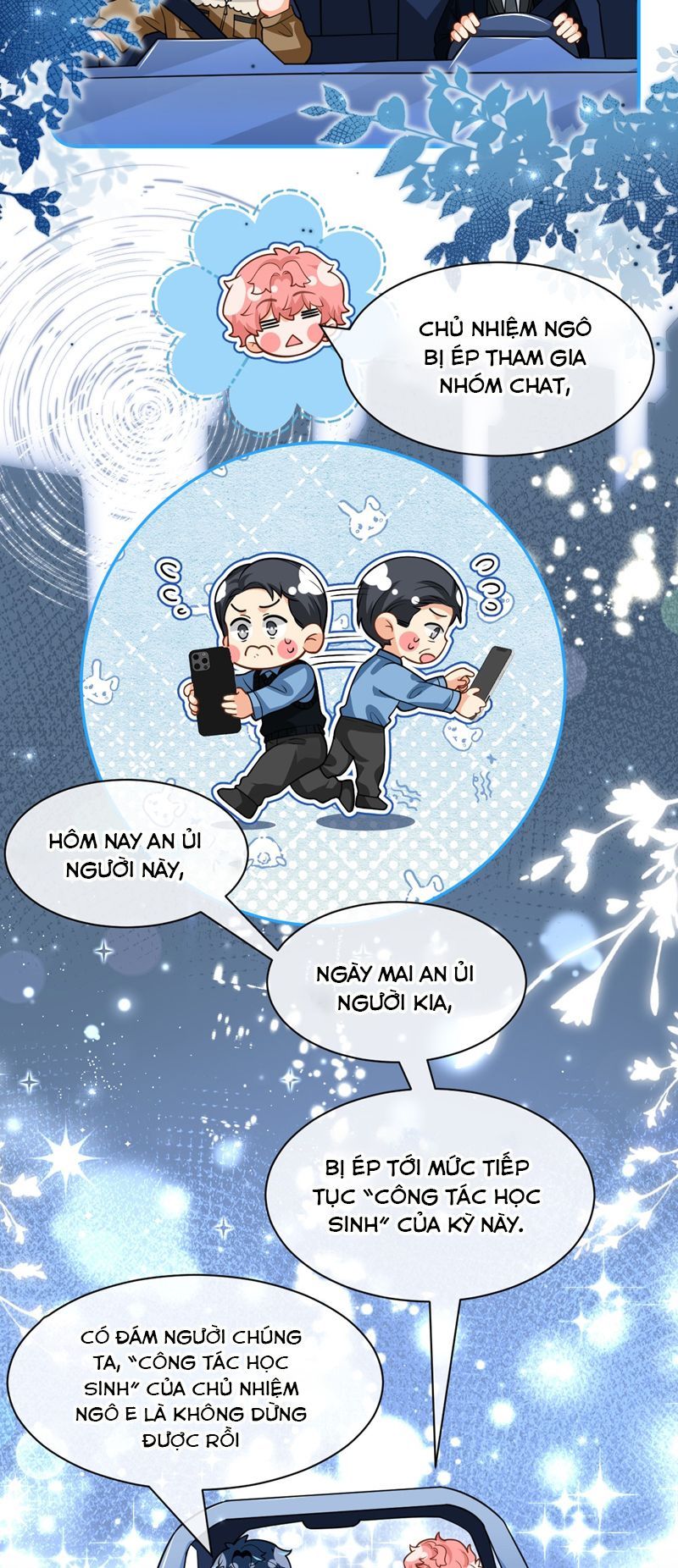 Tin Tức Tố Nói Chúng Ta Không Có Khả Năng Chapter 103 - 22