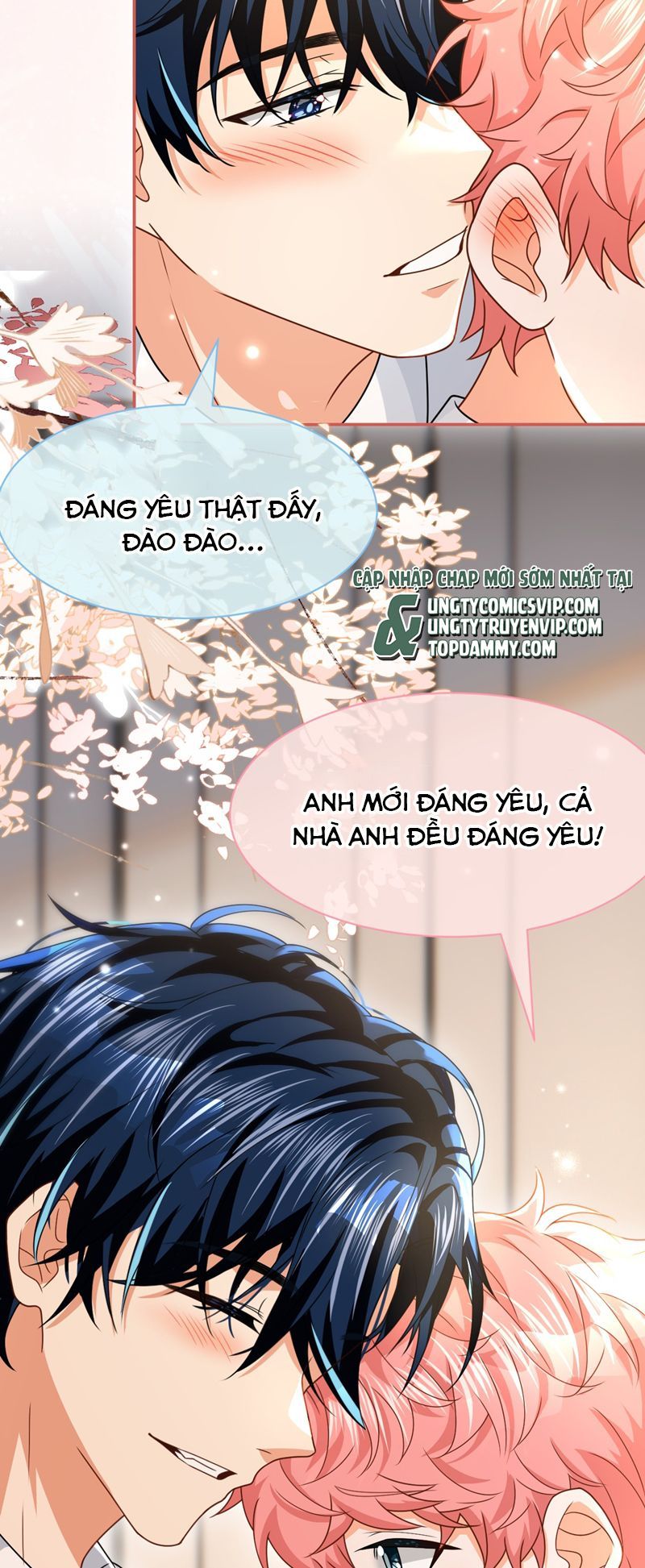 Tin Tức Tố Nói Chúng Ta Không Có Khả Năng Chapter 103 - 33