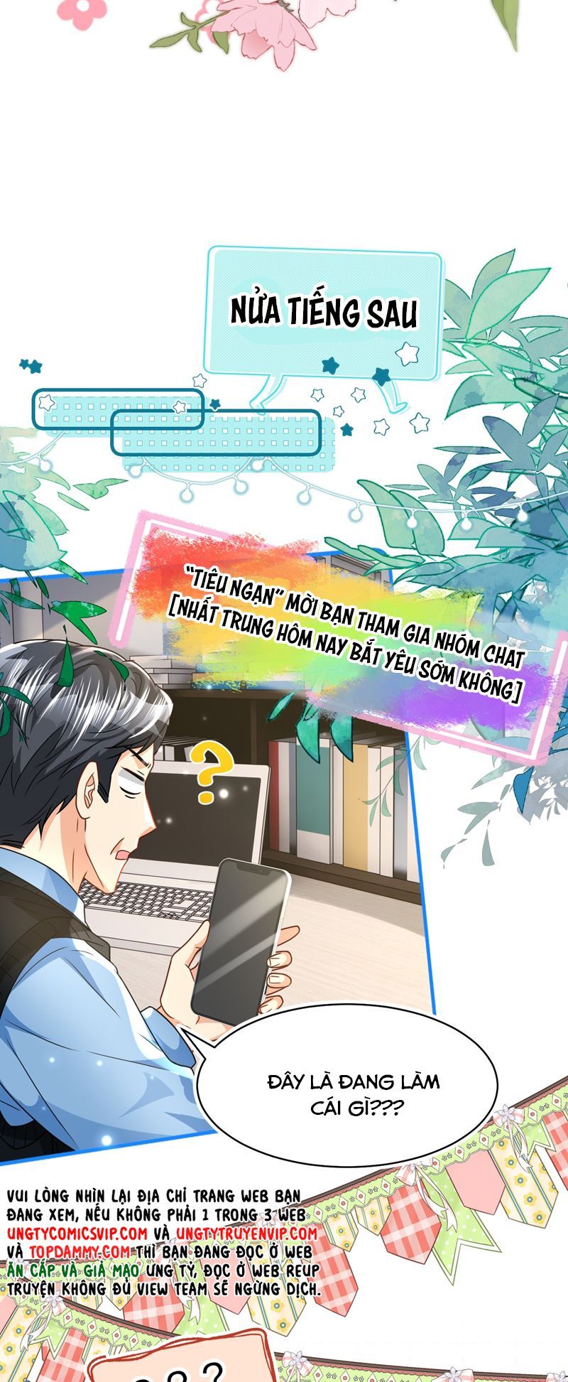 Tin Tức Tố Nói Chúng Ta Không Có Khả Năng Chapter 103 - 43