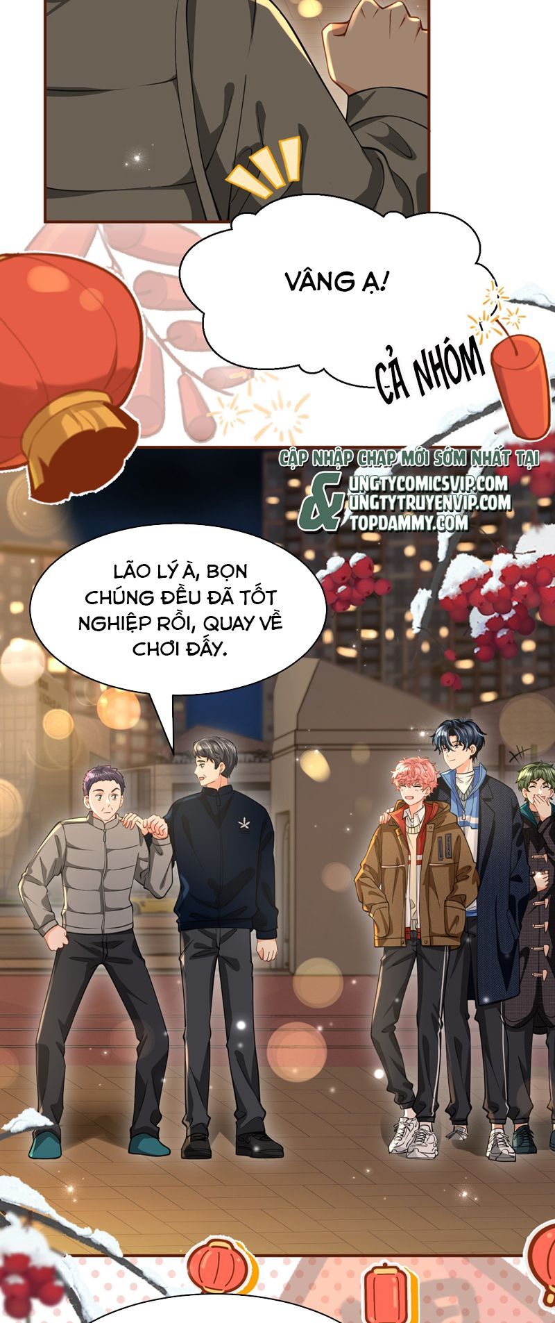 Tin Tức Tố Nói Chúng Ta Không Có Khả Năng Chapter 104 - 15