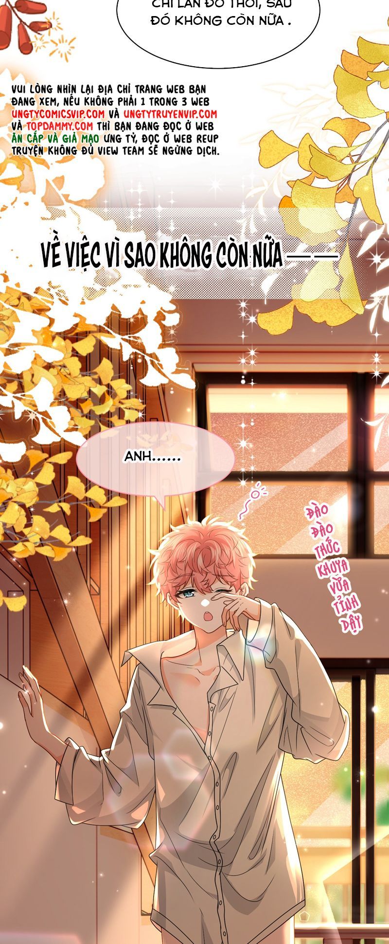 Tin Tức Tố Nói Chúng Ta Không Có Khả Năng Chapter 104 - 21