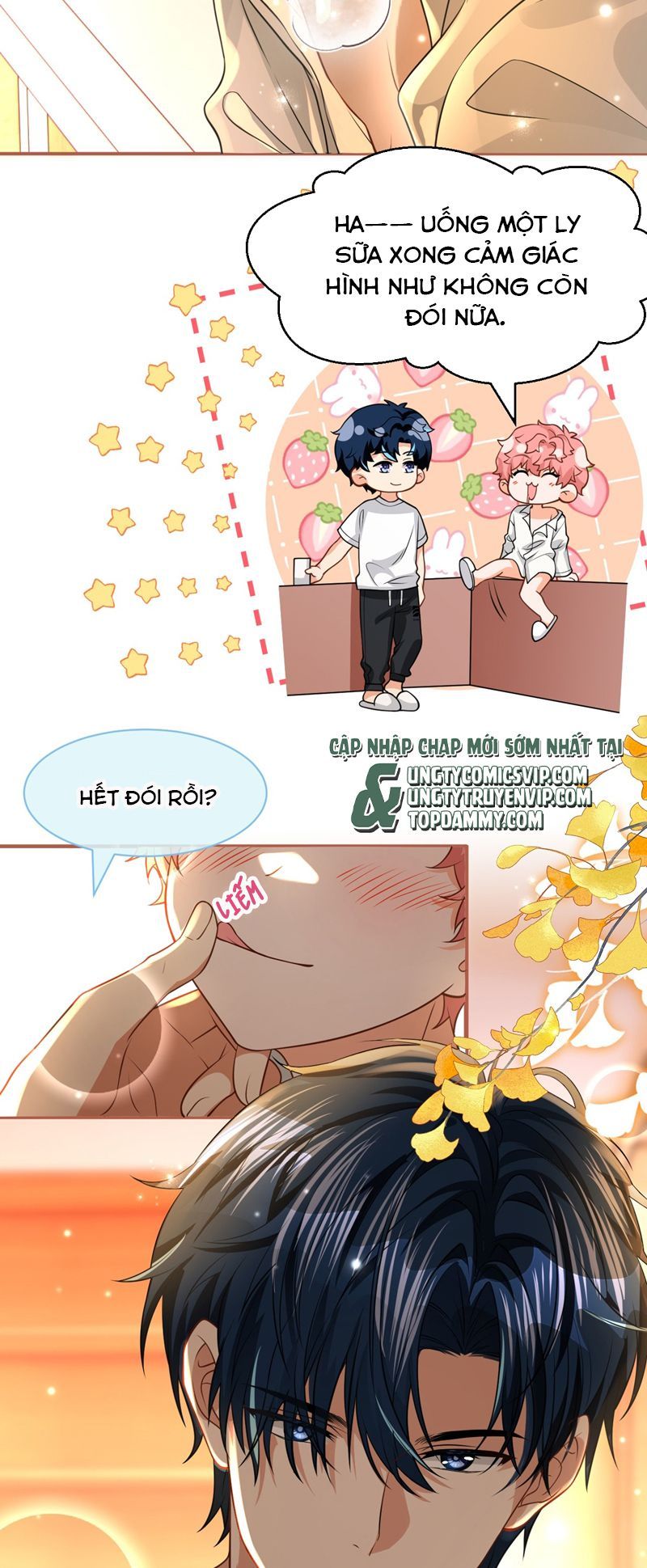 Tin Tức Tố Nói Chúng Ta Không Có Khả Năng Chapter 104 - 27