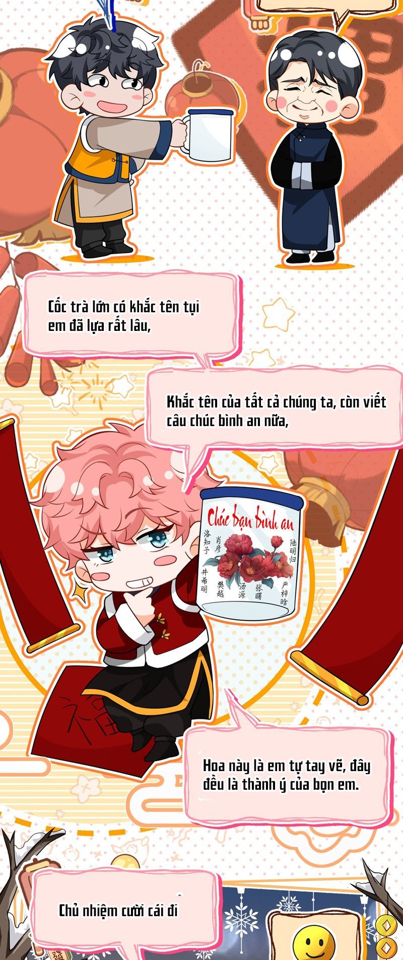 Tin Tức Tố Nói Chúng Ta Không Có Khả Năng Chapter 104 - 4