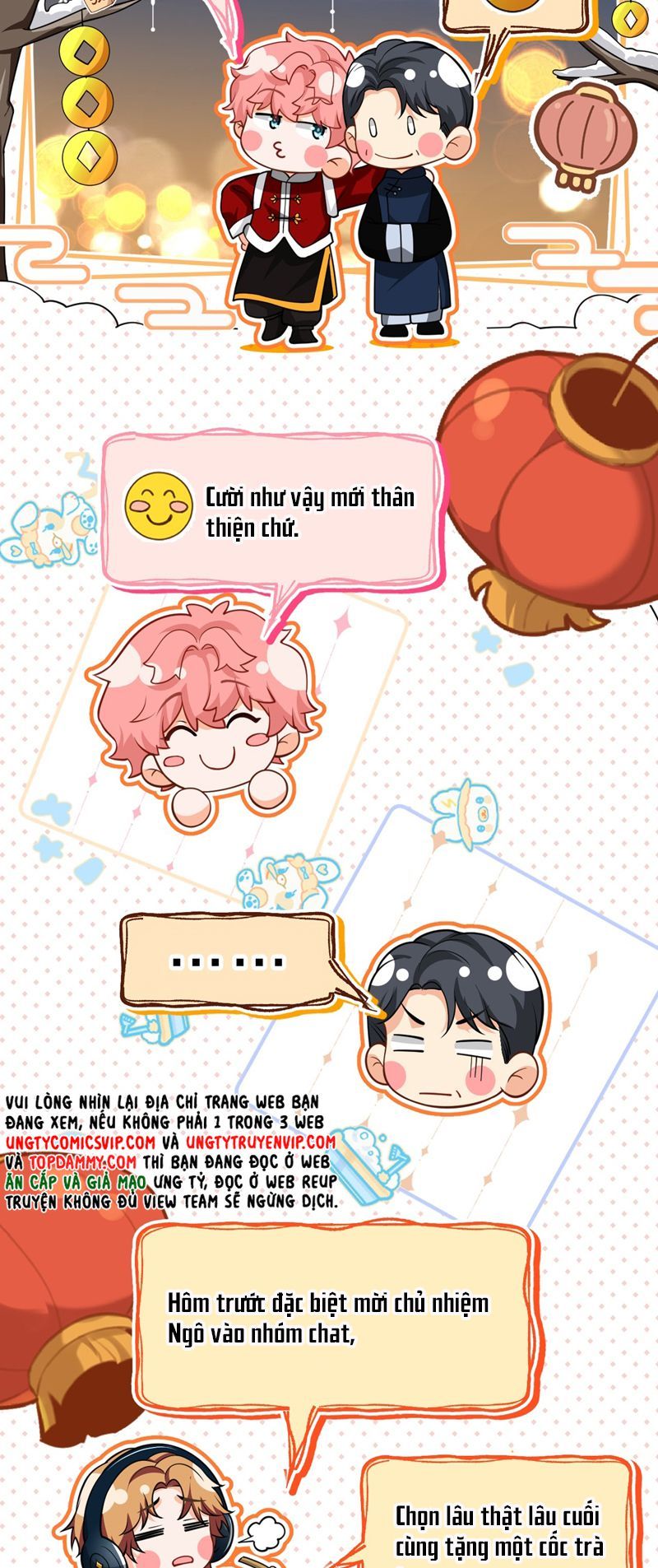 Tin Tức Tố Nói Chúng Ta Không Có Khả Năng Chapter 104 - 5