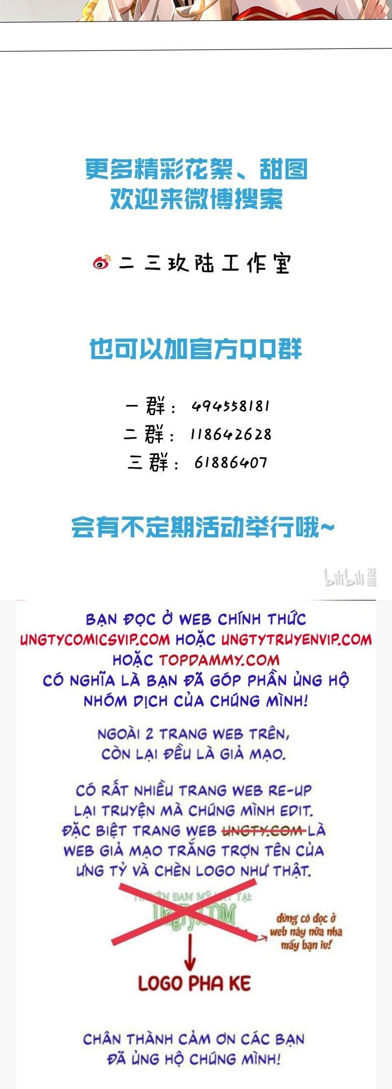 Tin Tức Tố Nói Chúng Ta Không Có Khả Năng Chapter 104 - 46