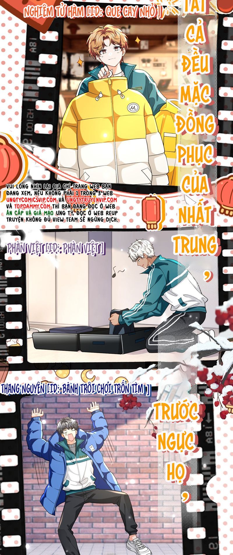 Tin Tức Tố Nói Chúng Ta Không Có Khả Năng Chapter 104 - 9