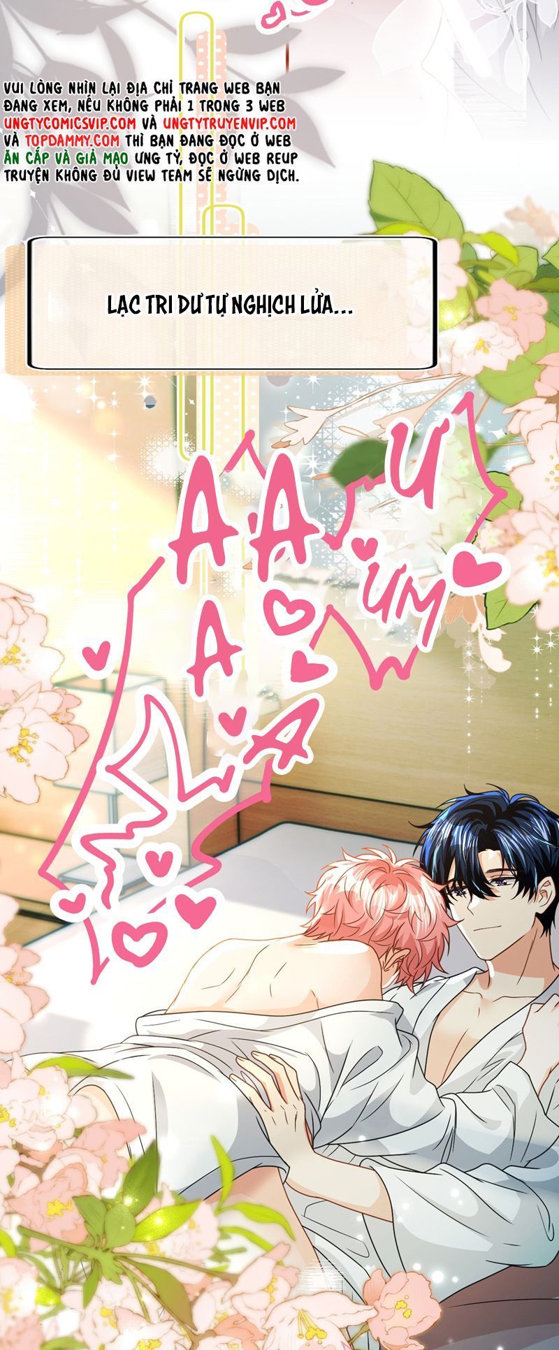 Tin Tức Tố Nói Chúng Ta Không Có Khả Năng Chapter 105 - 14