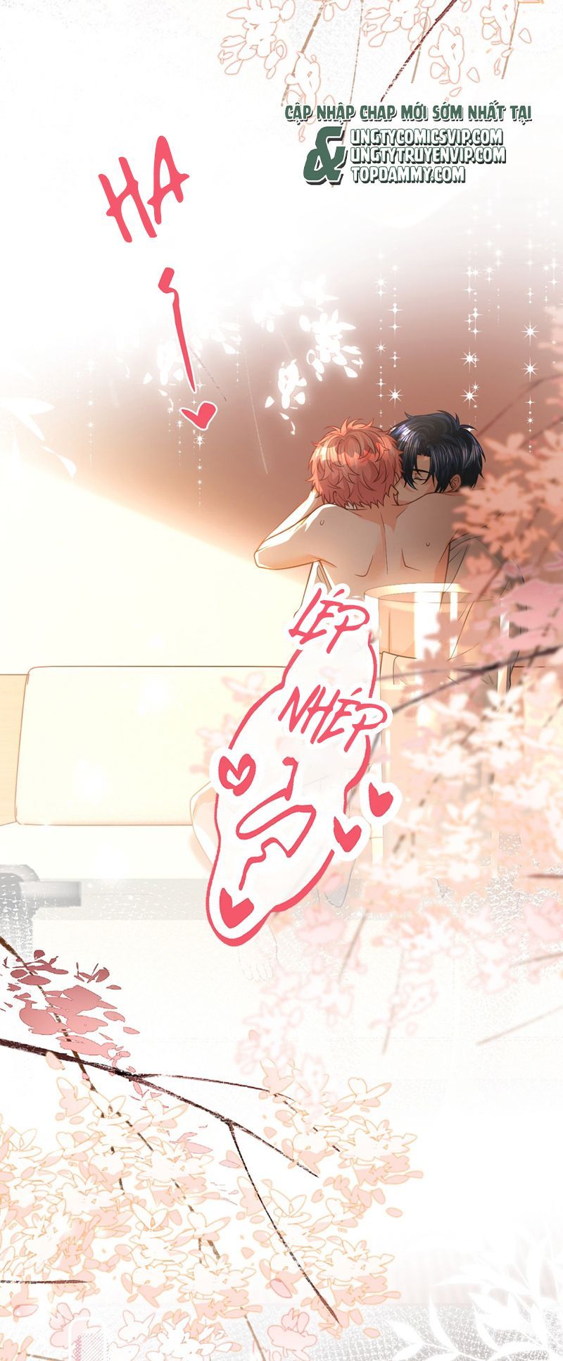 Tin Tức Tố Nói Chúng Ta Không Có Khả Năng Chapter 105 - 16