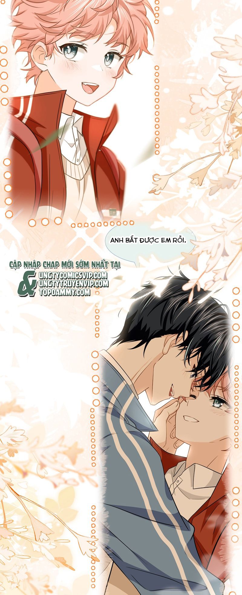 Tin Tức Tố Nói Chúng Ta Không Có Khả Năng Chapter 105 - 21