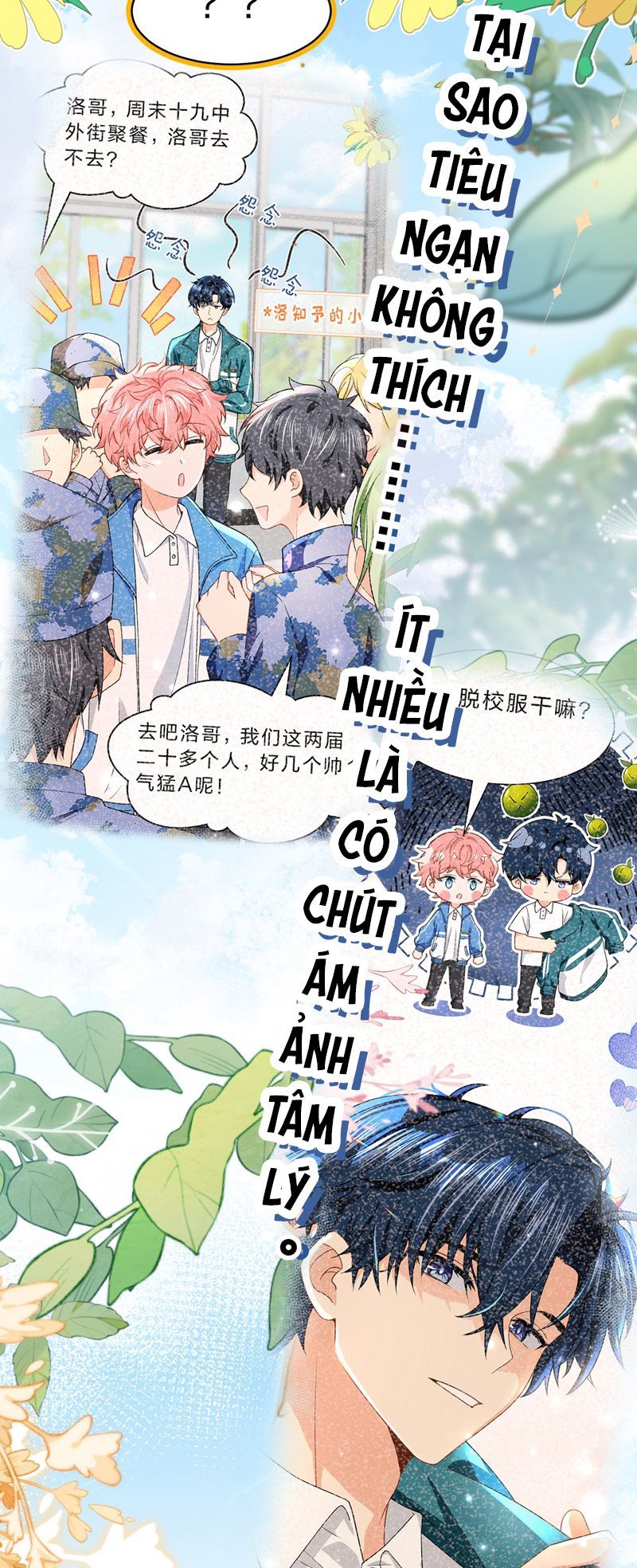 Tin Tức Tố Nói Chúng Ta Không Có Khả Năng Chapter 105 - 26