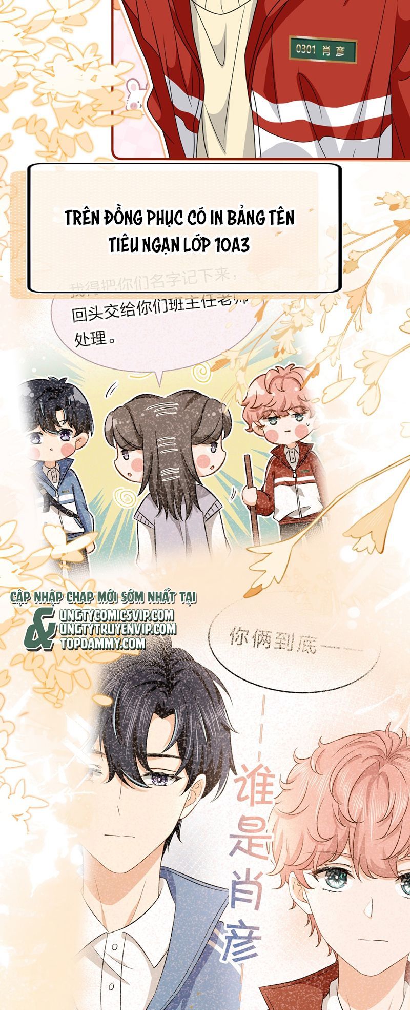 Tin Tức Tố Nói Chúng Ta Không Có Khả Năng Chapter 105 - 28