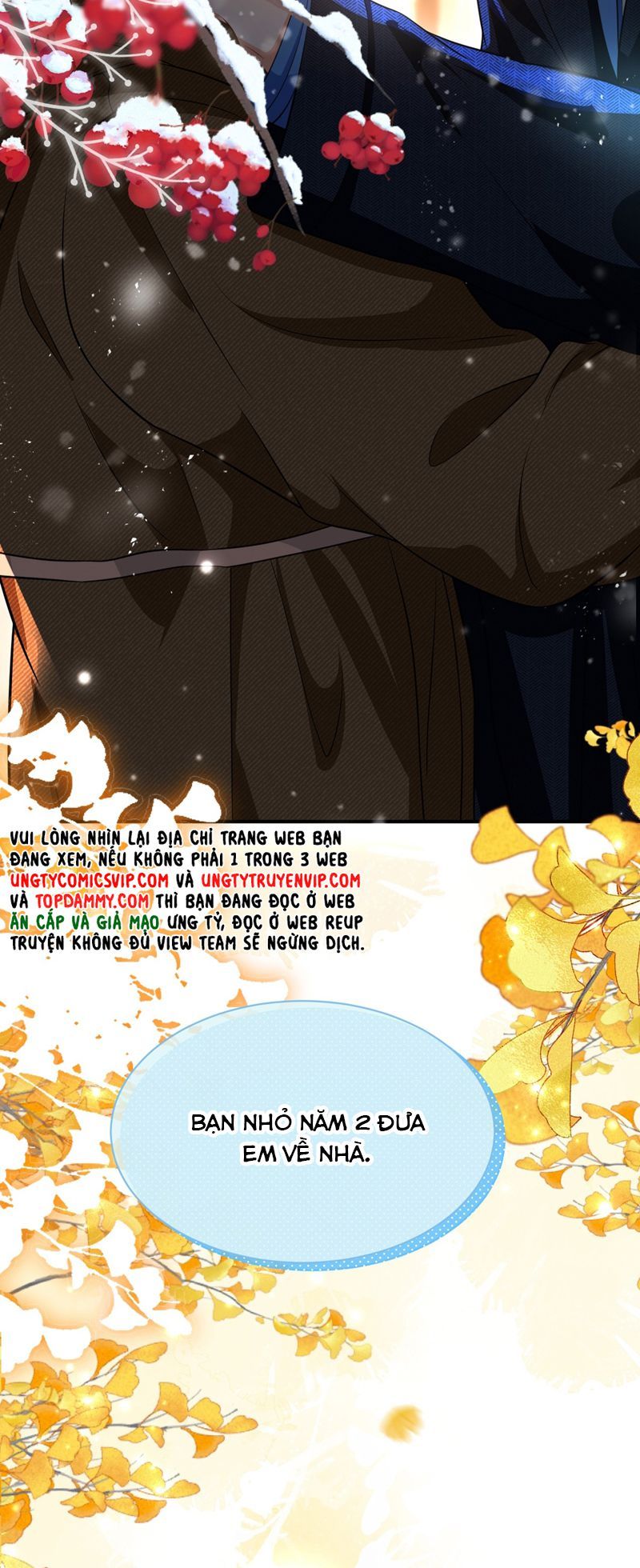 Tin Tức Tố Nói Chúng Ta Không Có Khả Năng Chapter 105 - 42