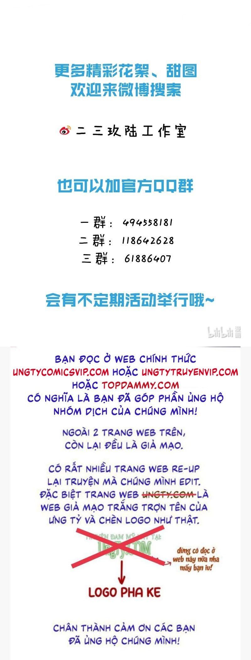 Tin Tức Tố Nói Chúng Ta Không Có Khả Năng Chapter 105 - 50