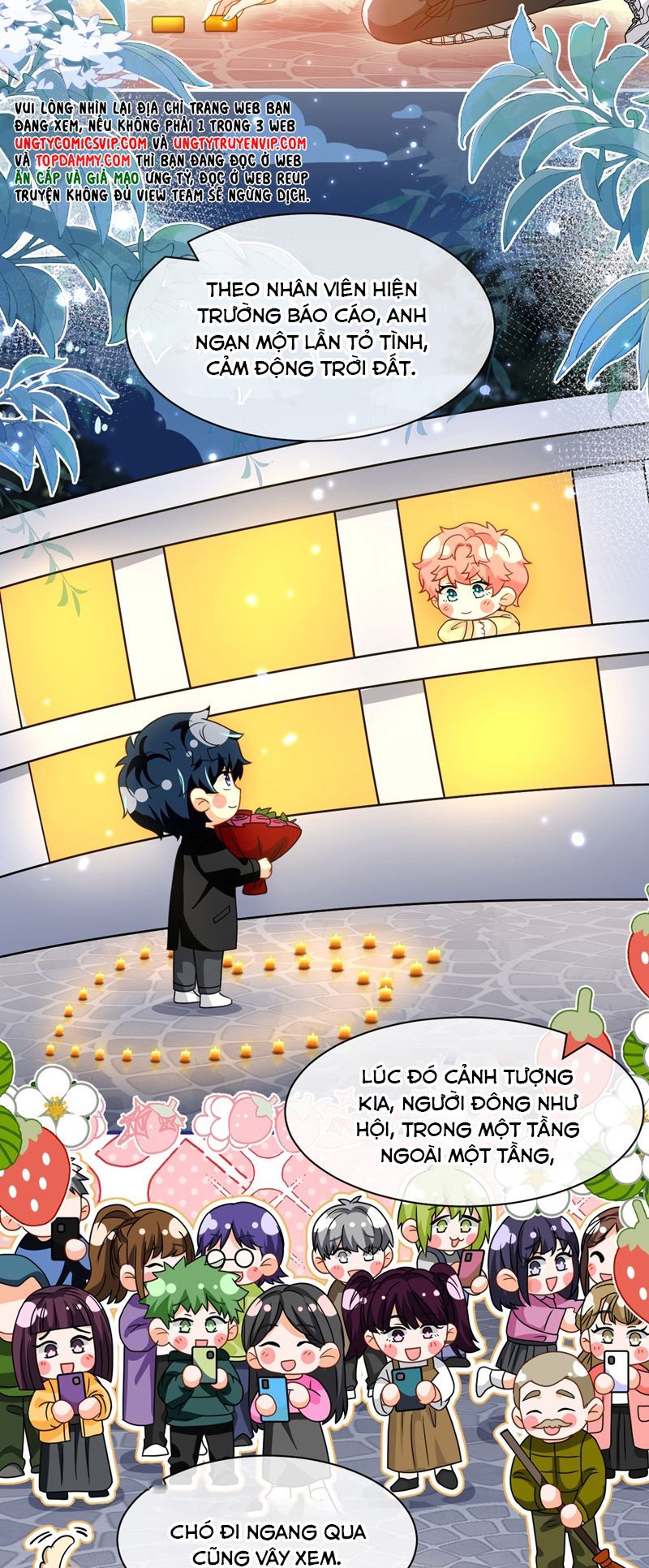 Tin Tức Tố Nói Chúng Ta Không Có Khả Năng Chapter 105 - 6