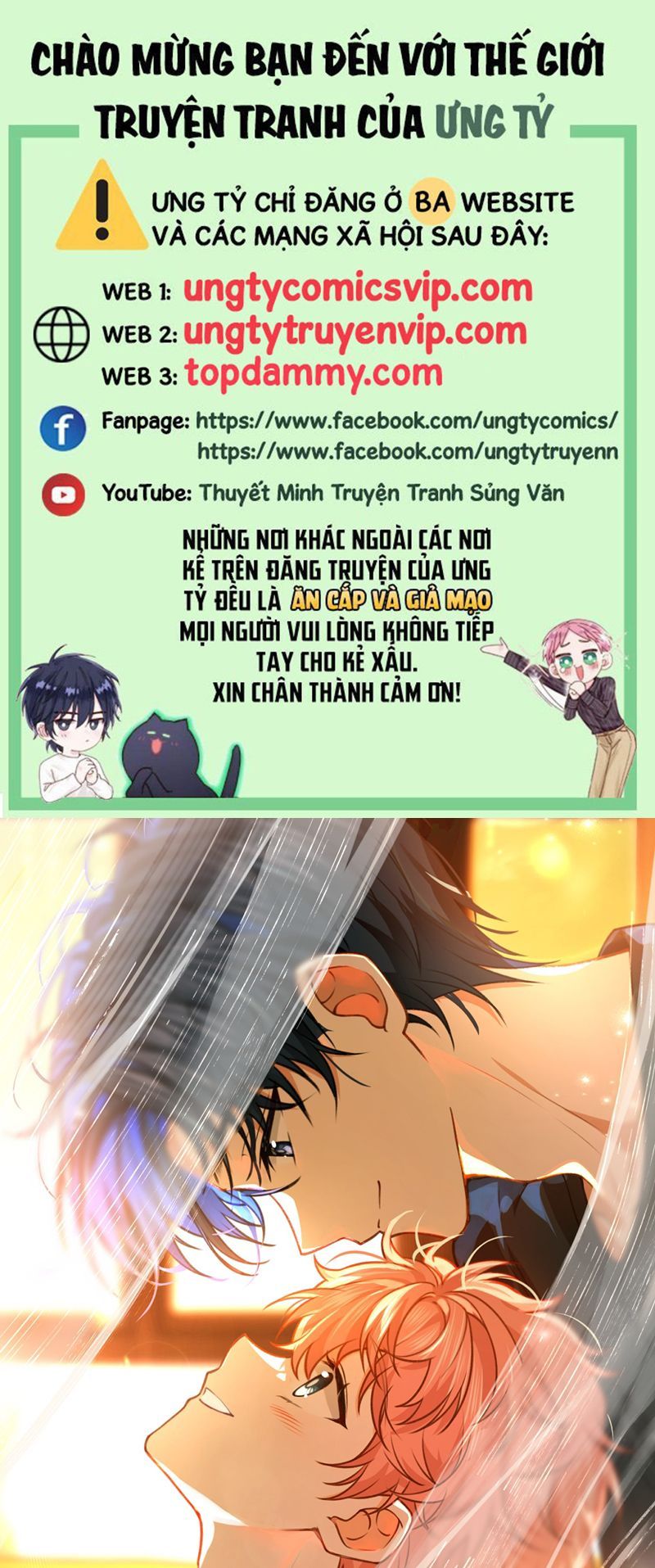 Tin Tức Tố Nói Chúng Ta Không Có Khả Năng Chapter 106 - 2