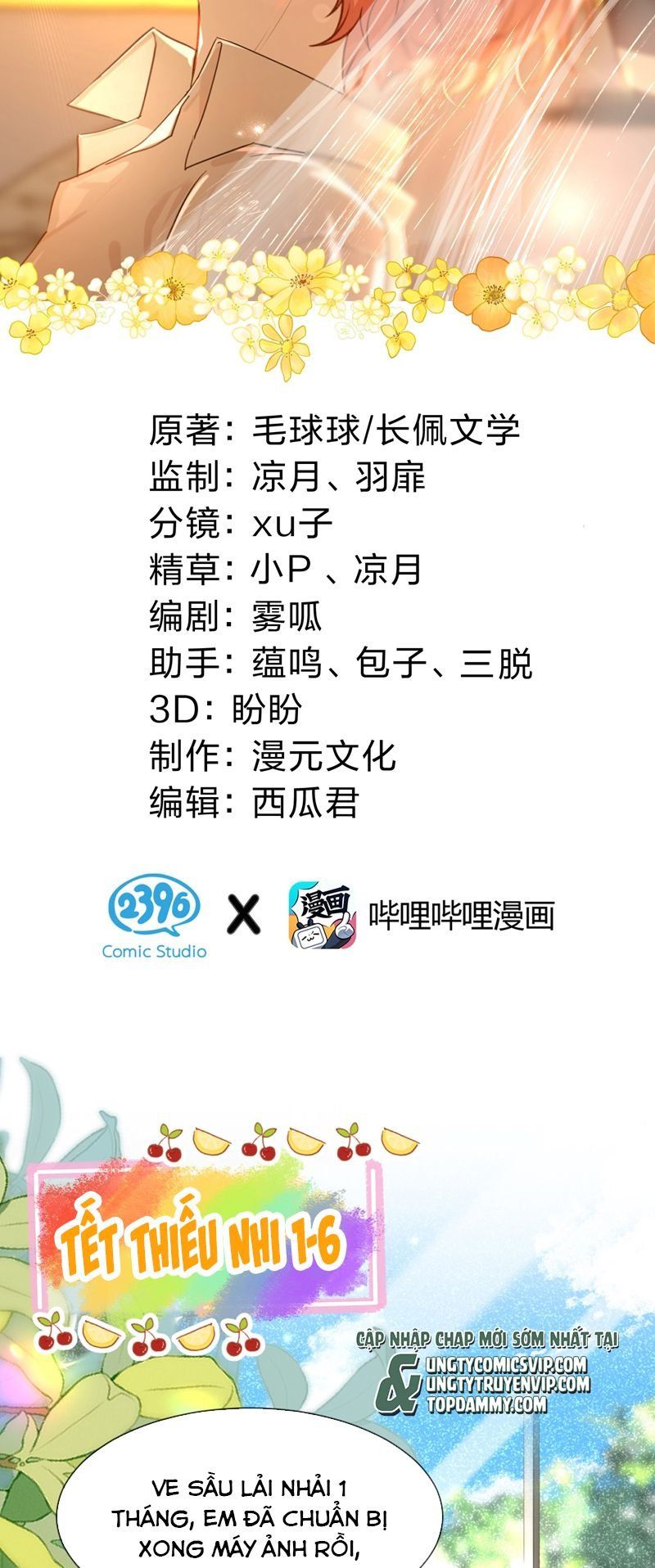 Tin Tức Tố Nói Chúng Ta Không Có Khả Năng Chapter 106 - 3