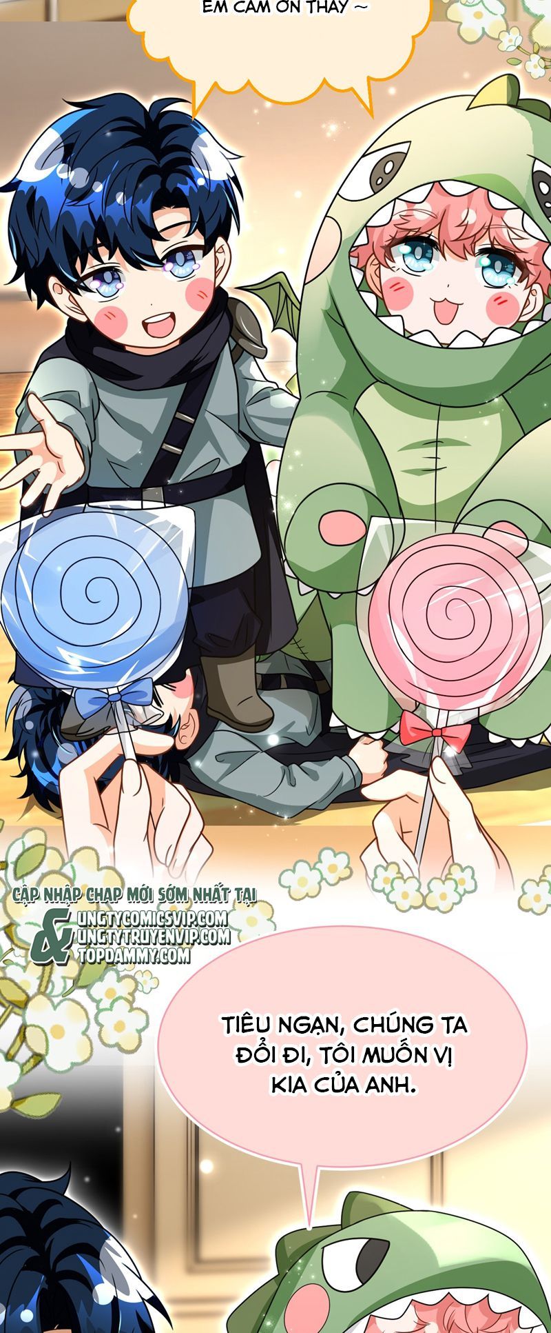 Tin Tức Tố Nói Chúng Ta Không Có Khả Năng Chapter 106 - 22