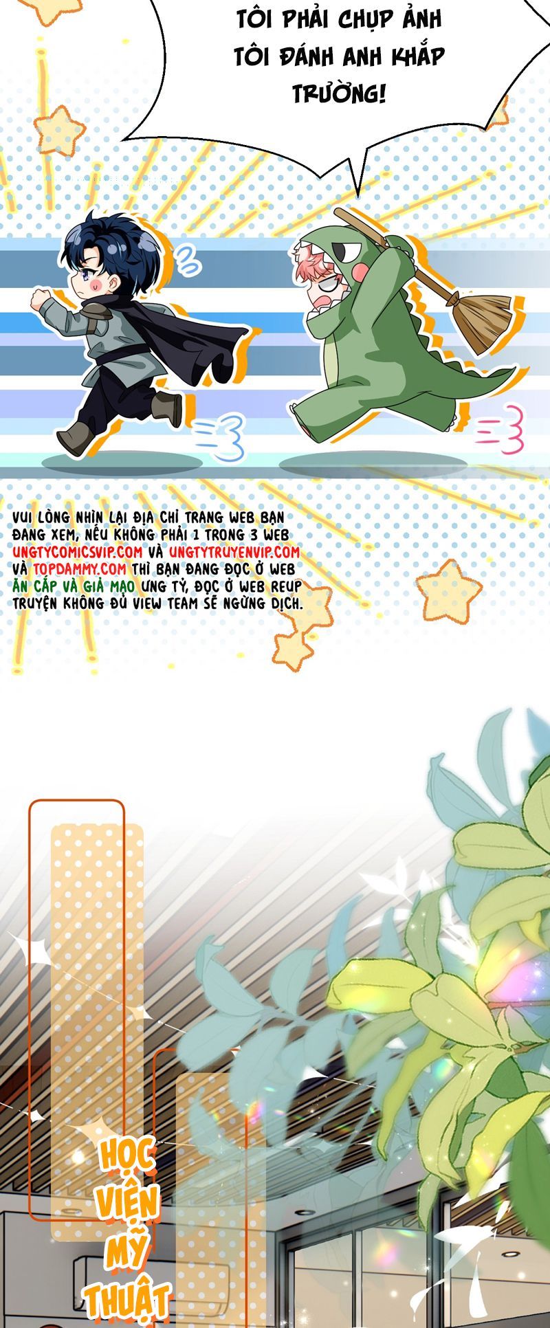 Tin Tức Tố Nói Chúng Ta Không Có Khả Năng Chapter 106 - 25