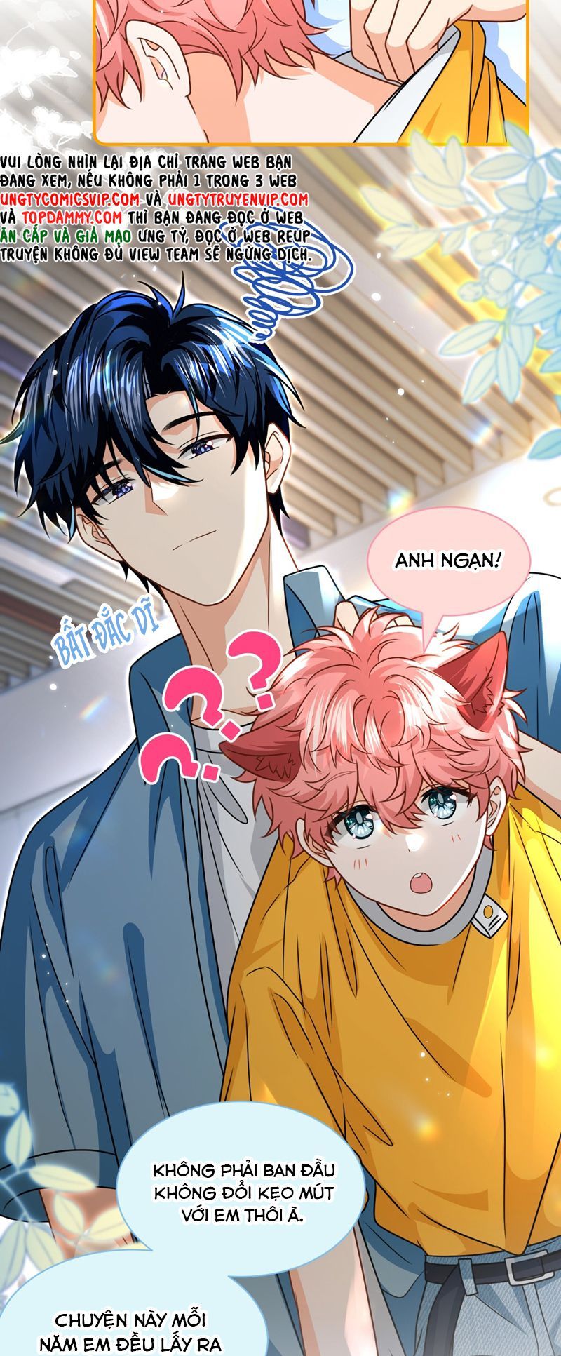 Tin Tức Tố Nói Chúng Ta Không Có Khả Năng Chapter 106 - 29