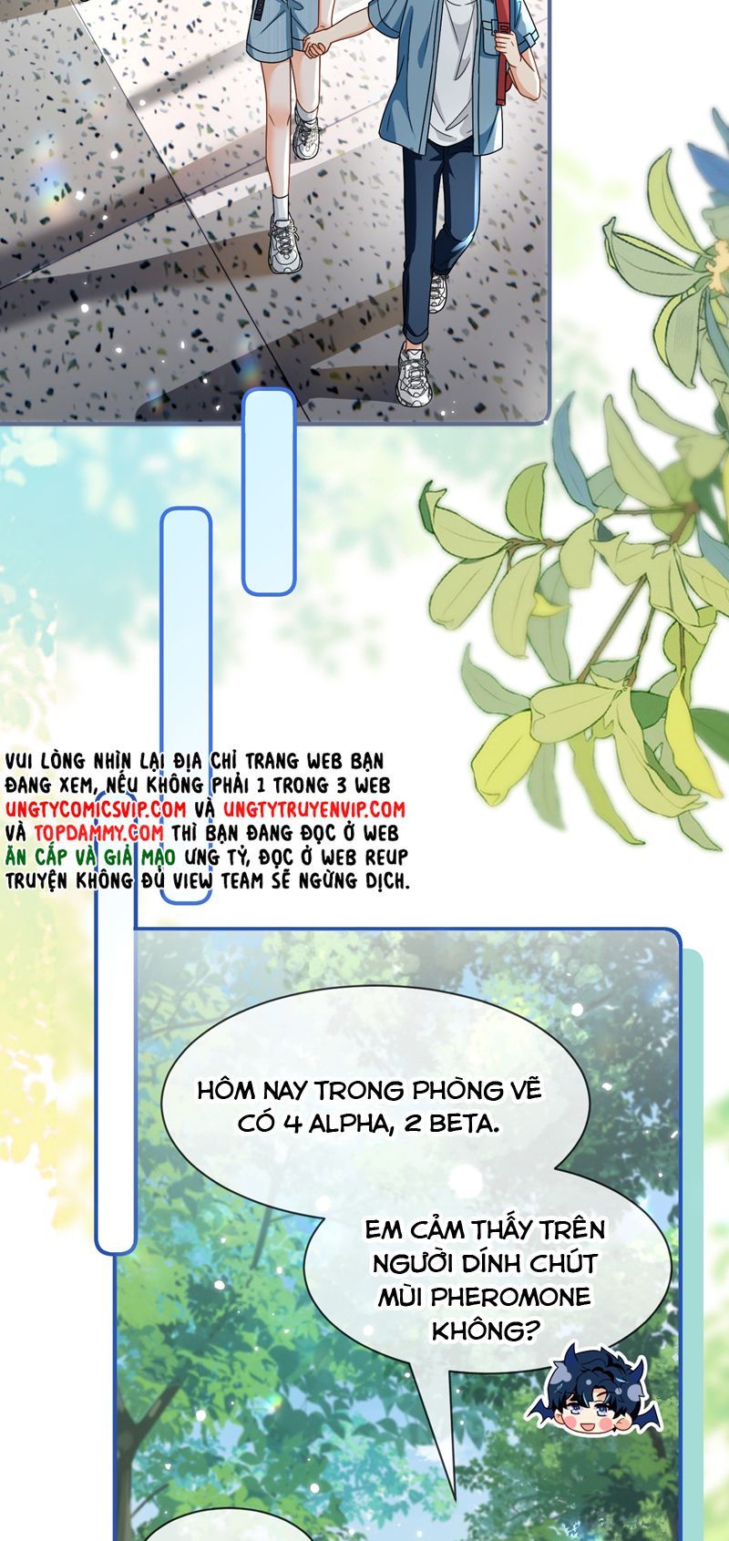 Tin Tức Tố Nói Chúng Ta Không Có Khả Năng Chapter 106 - 32