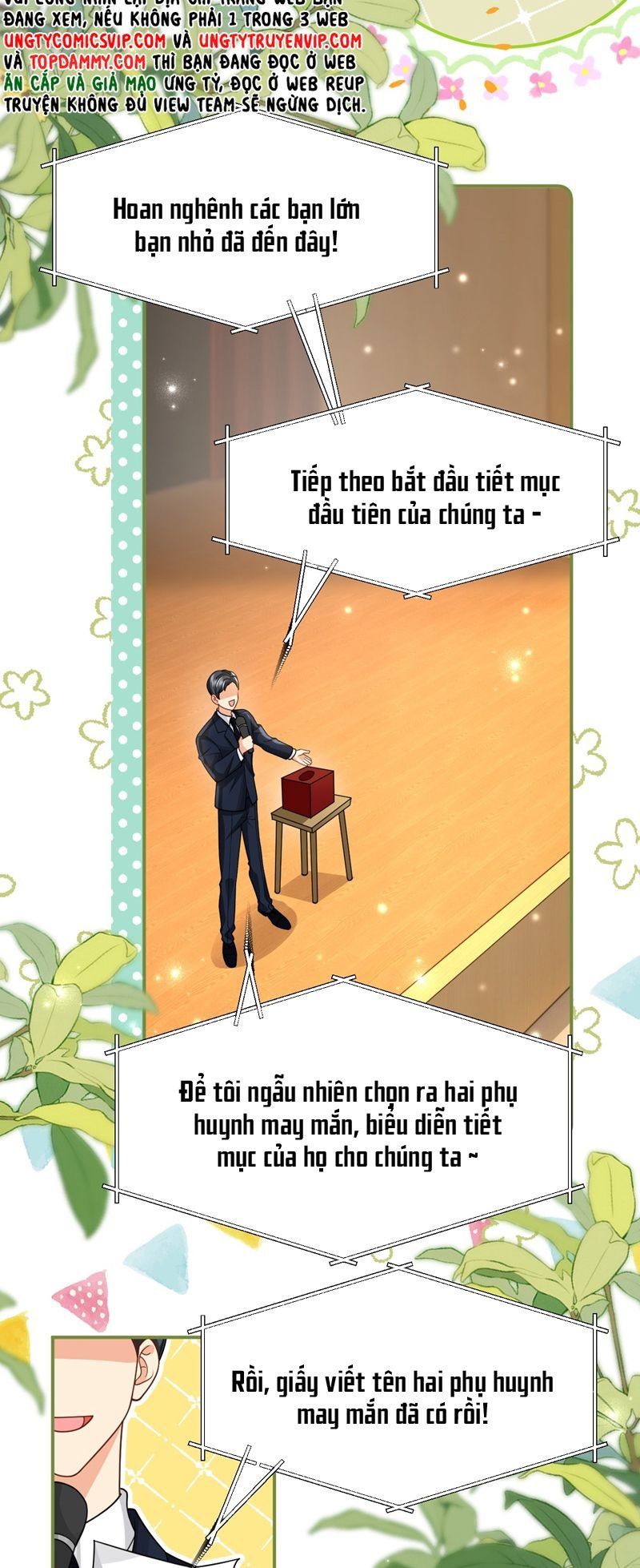 Tin Tức Tố Nói Chúng Ta Không Có Khả Năng Chapter 107 - 11