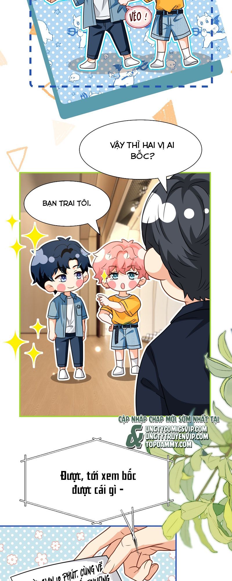 Tin Tức Tố Nói Chúng Ta Không Có Khả Năng Chapter 107 - 17