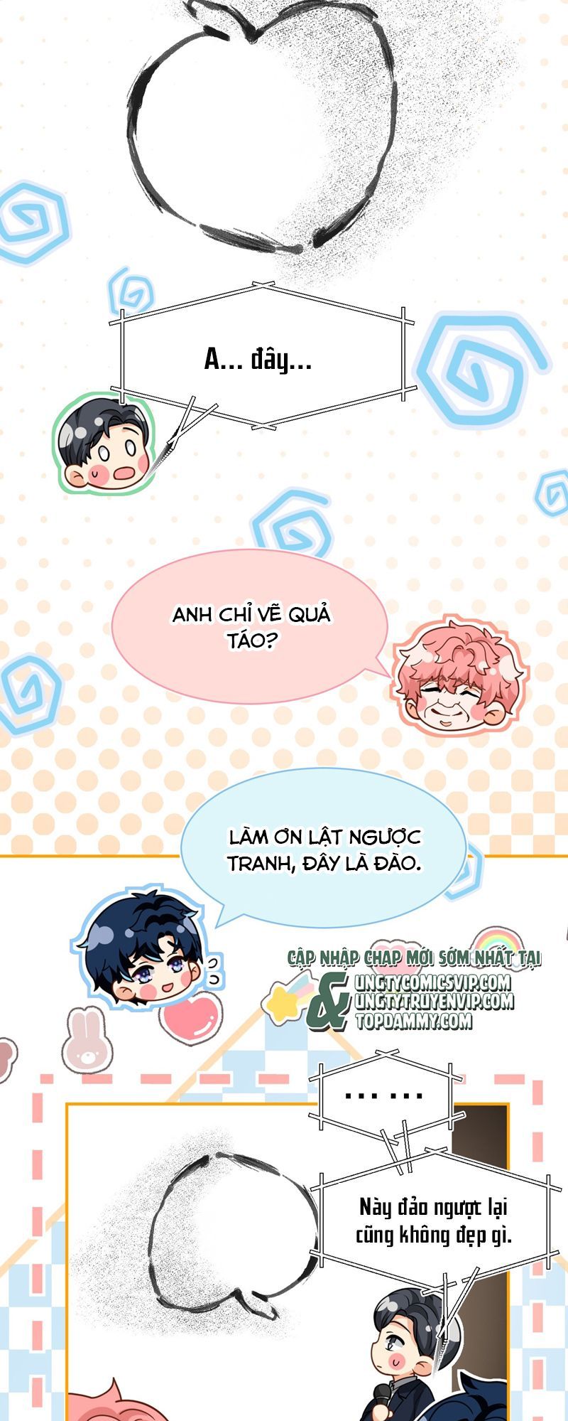 Tin Tức Tố Nói Chúng Ta Không Có Khả Năng Chapter 107 - 25