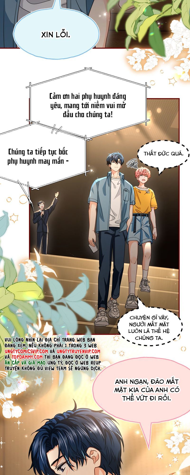 Tin Tức Tố Nói Chúng Ta Không Có Khả Năng Chapter 107 - 27