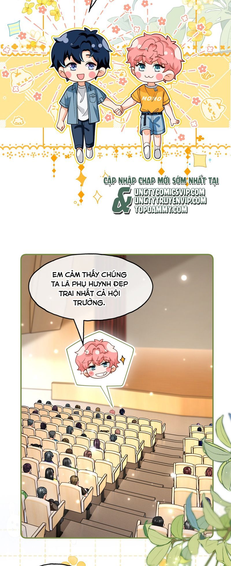 Tin Tức Tố Nói Chúng Ta Không Có Khả Năng Chapter 107 - 9