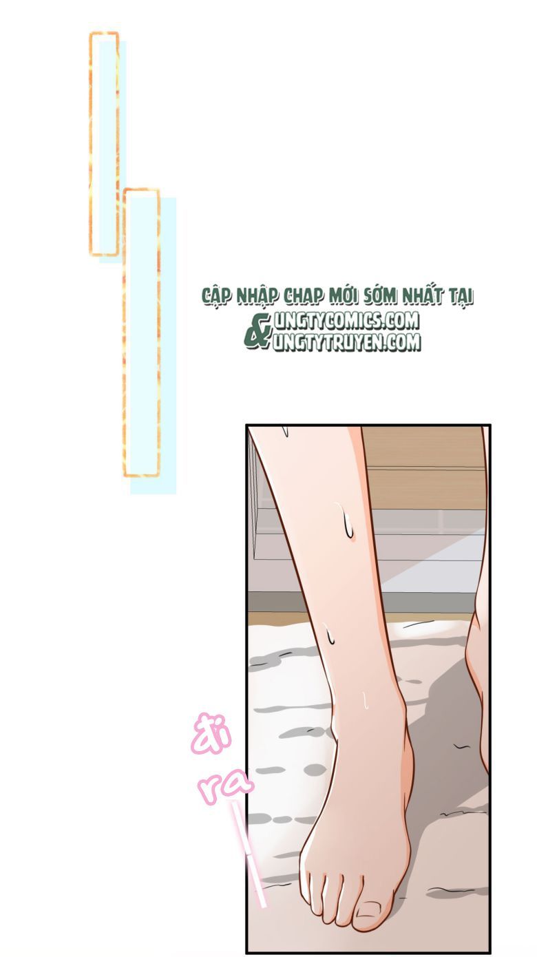 Tin Tức Tố Nói Chúng Ta Không Có Khả Năng Chapter 11 - 25