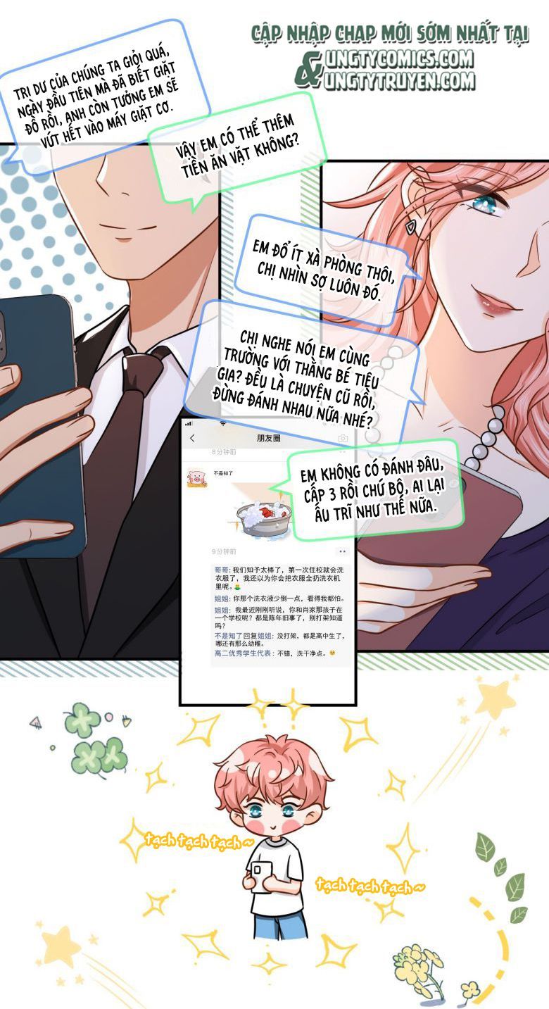 Tin Tức Tố Nói Chúng Ta Không Có Khả Năng Chapter 11 - 32