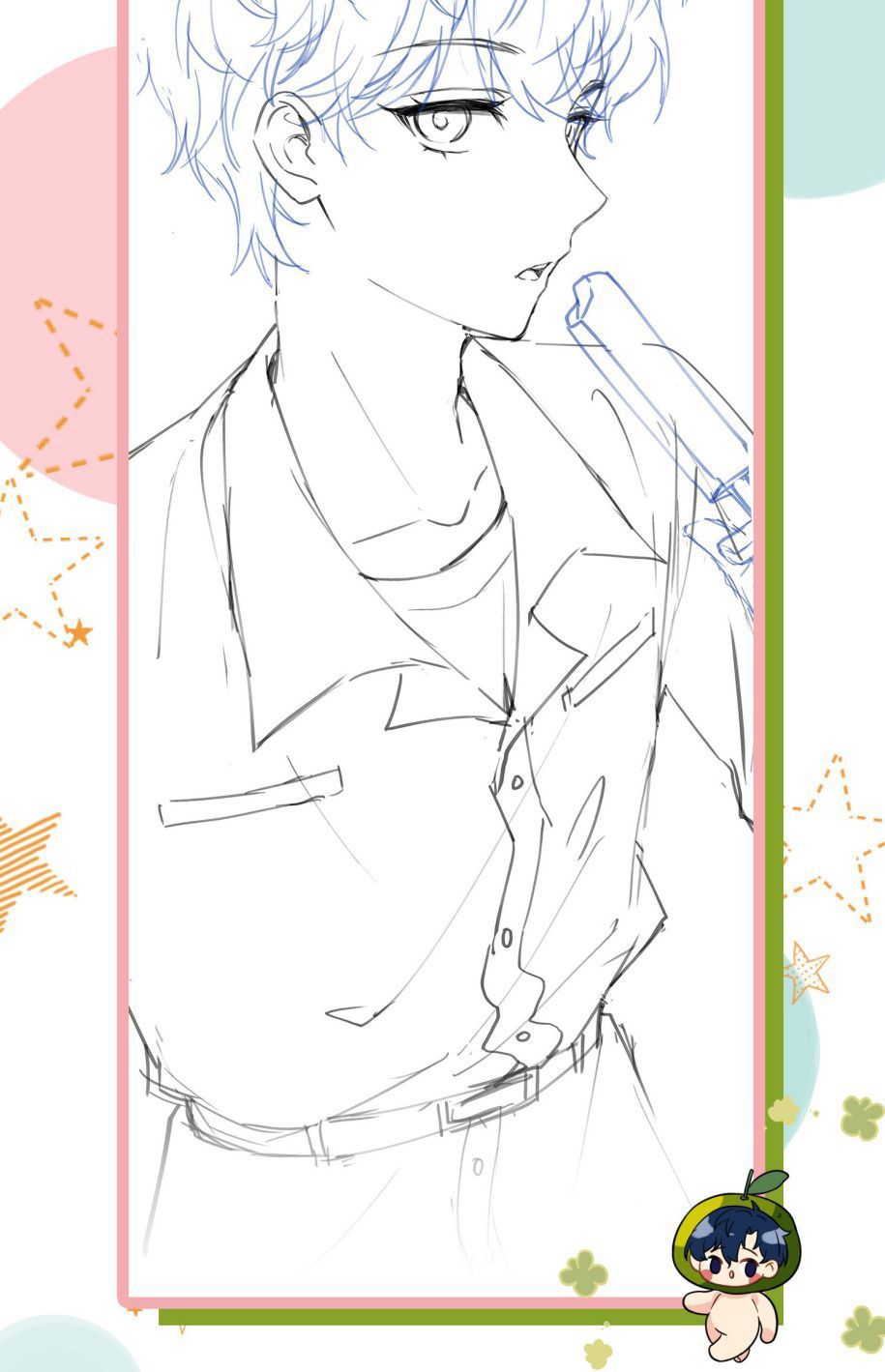 Tin Tức Tố Nói Chúng Ta Không Có Khả Năng Chapter 11 - 54