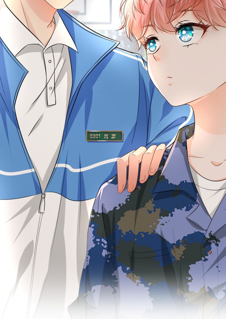 Tin Tức Tố Nói Chúng Ta Không Có Khả Năng Chapter 12 - 24