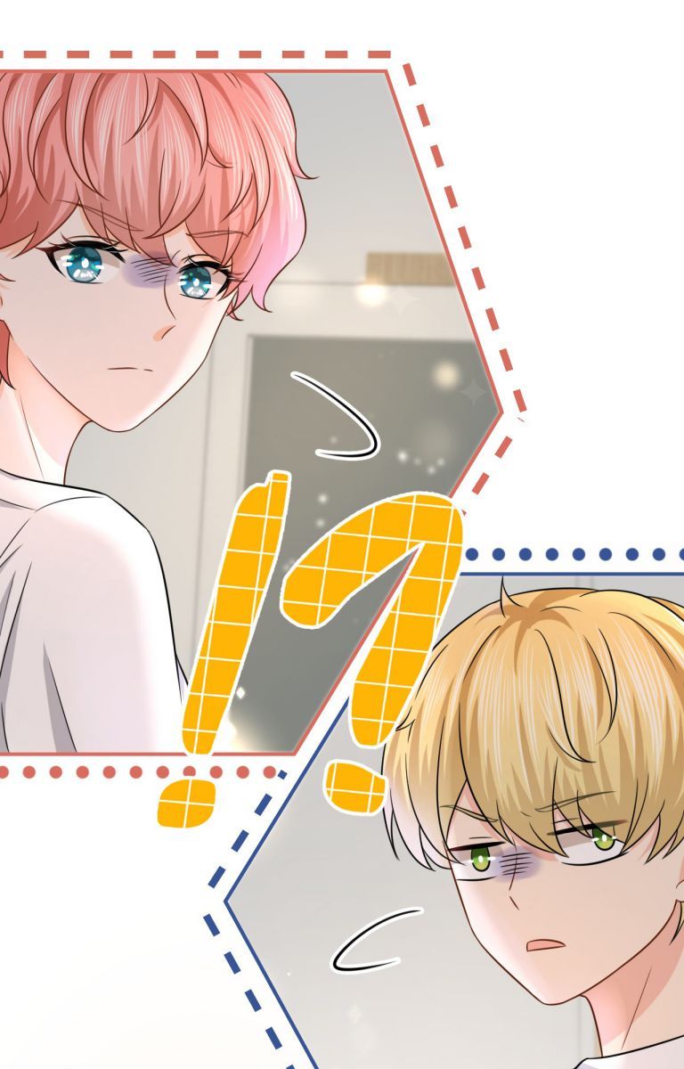 Tin Tức Tố Nói Chúng Ta Không Có Khả Năng Chapter 12 - 30