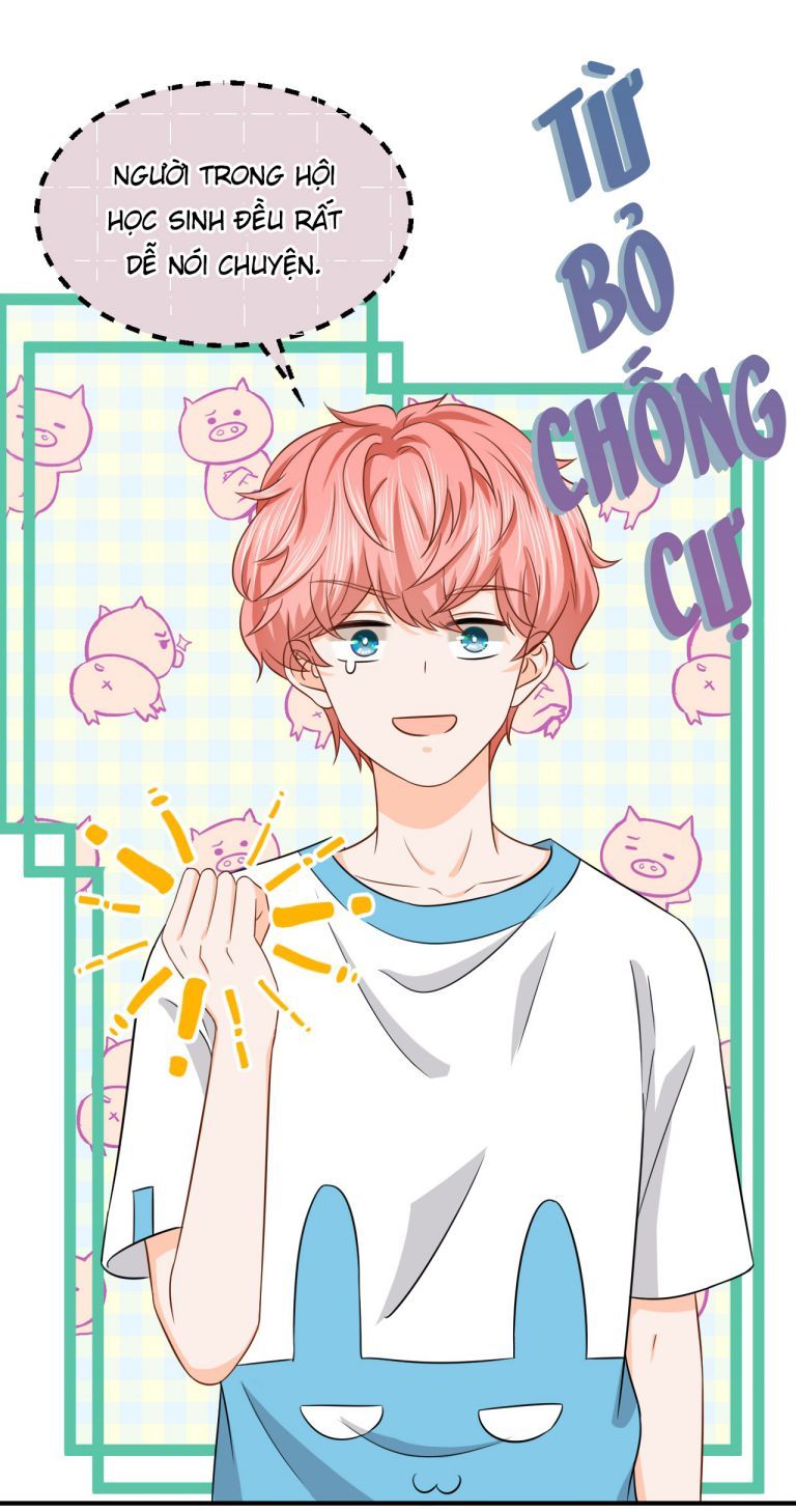 Tin Tức Tố Nói Chúng Ta Không Có Khả Năng Chapter 12 - 38