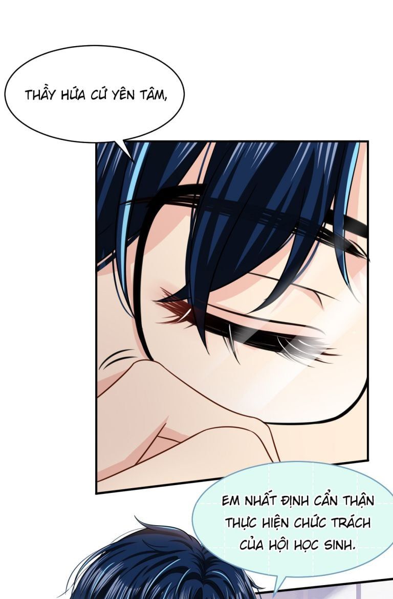 Tin Tức Tố Nói Chúng Ta Không Có Khả Năng Chapter 12 - 44