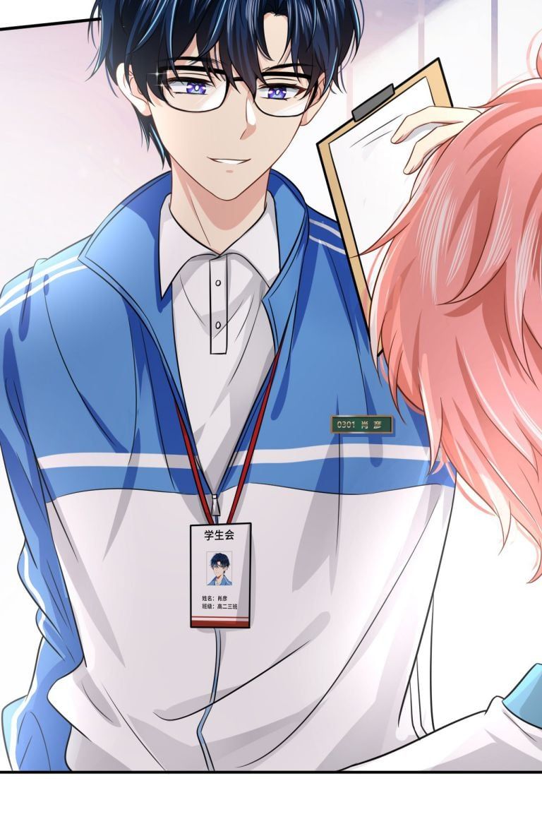 Tin Tức Tố Nói Chúng Ta Không Có Khả Năng Chapter 12 - 45