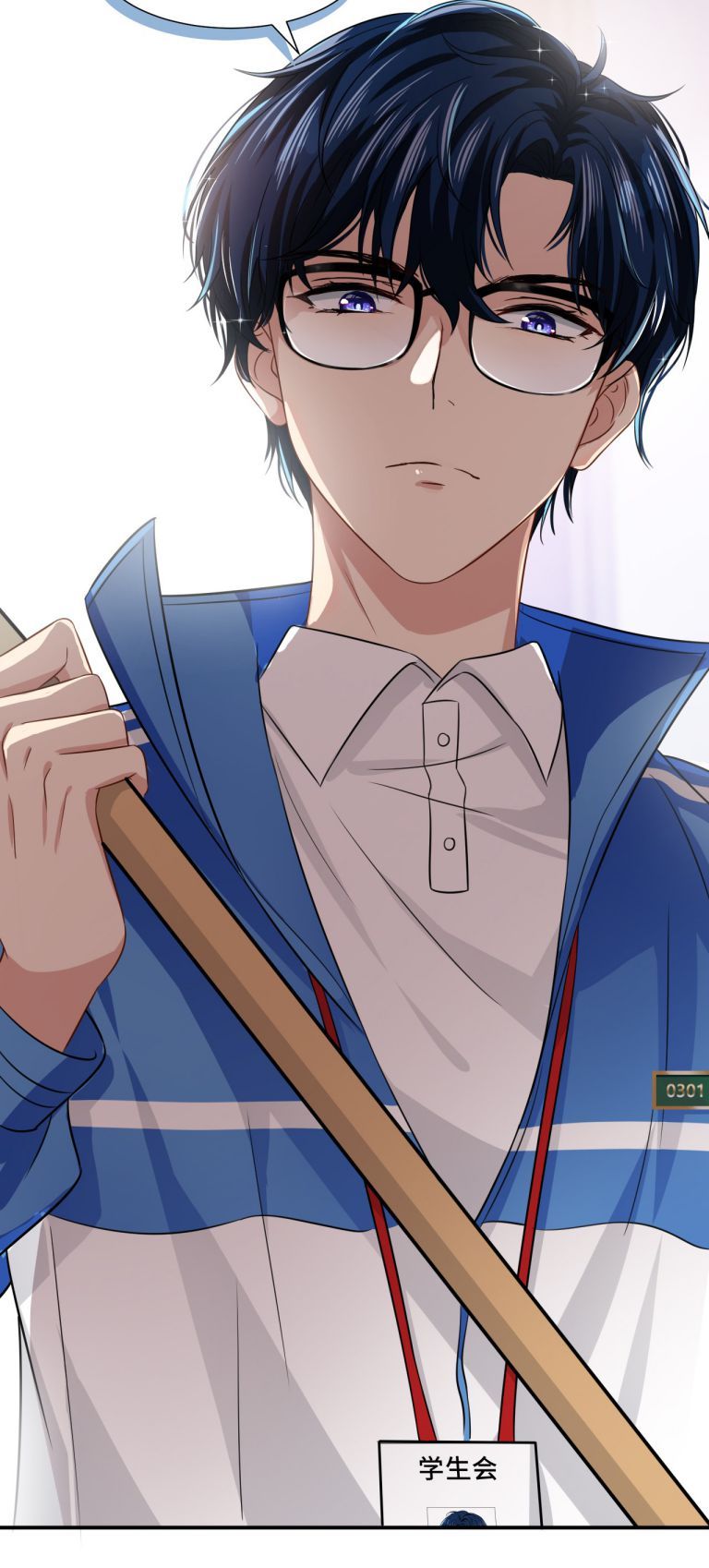 Tin Tức Tố Nói Chúng Ta Không Có Khả Năng Chapter 12 - 48