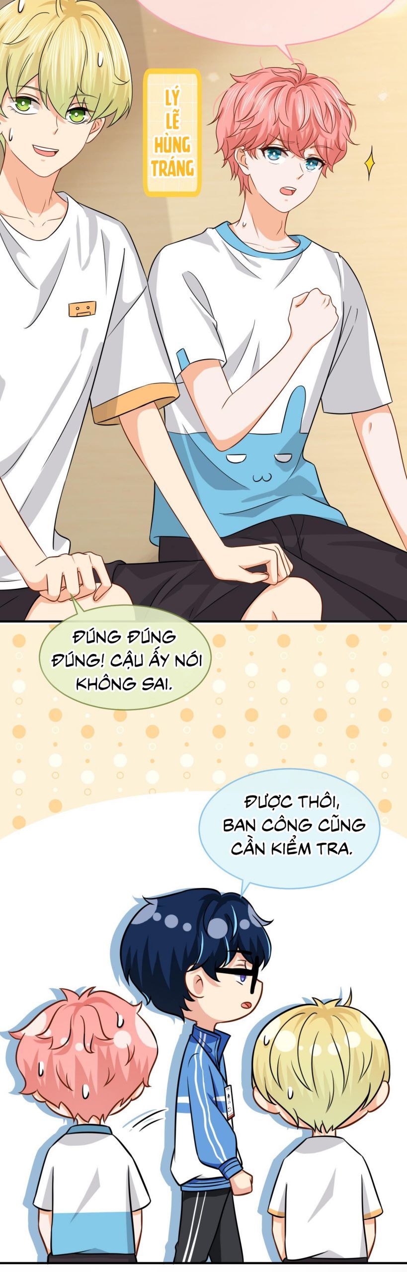 Tin Tức Tố Nói Chúng Ta Không Có Khả Năng Chapter 13 - 7