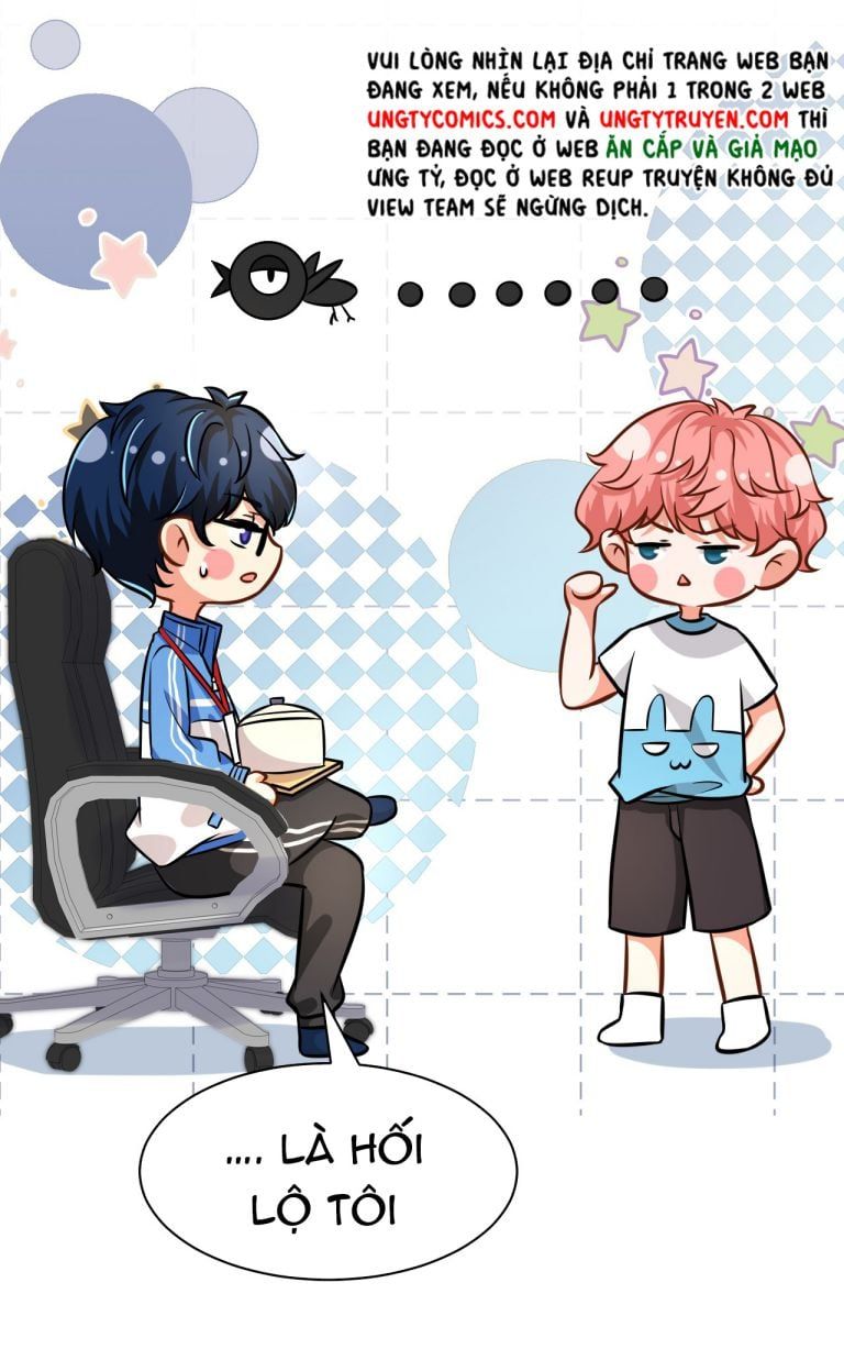 Tin Tức Tố Nói Chúng Ta Không Có Khả Năng Chapter 14 - 11
