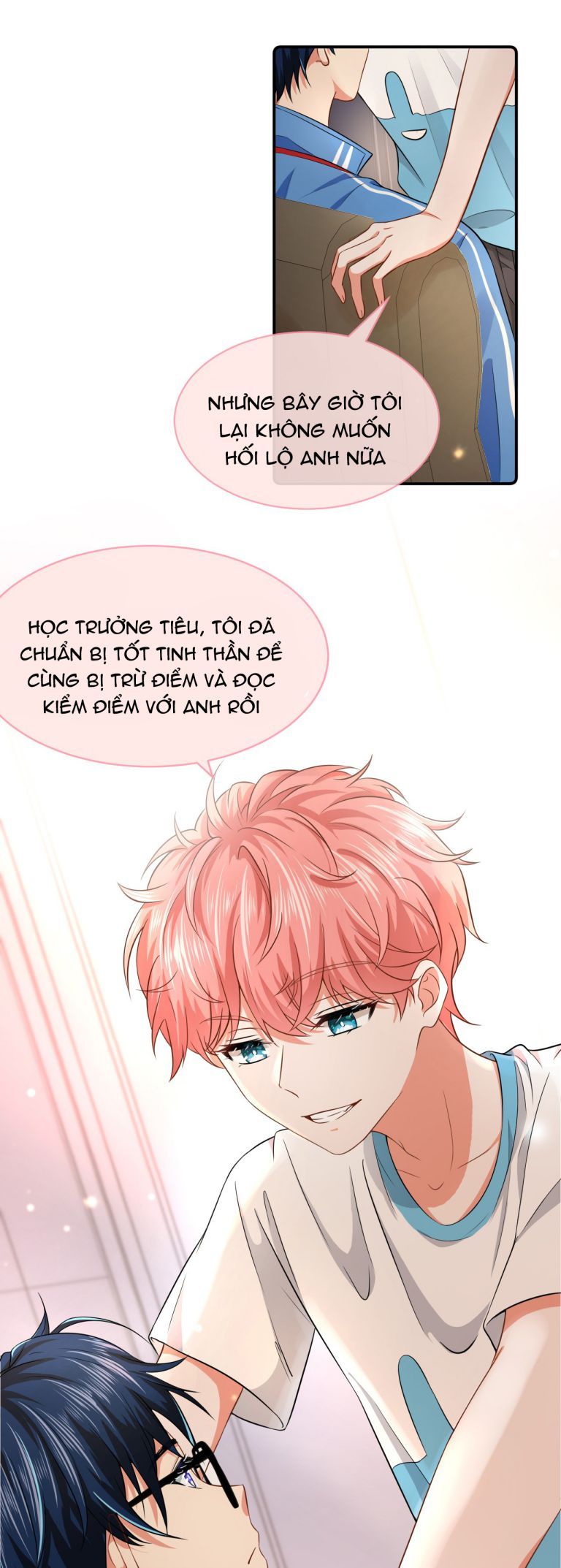 Tin Tức Tố Nói Chúng Ta Không Có Khả Năng Chapter 14 - 12