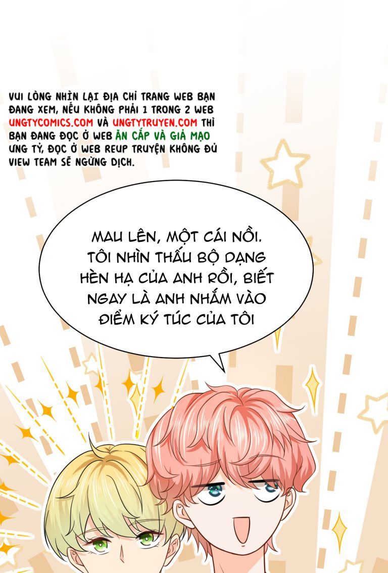 Tin Tức Tố Nói Chúng Ta Không Có Khả Năng Chapter 14 - 4