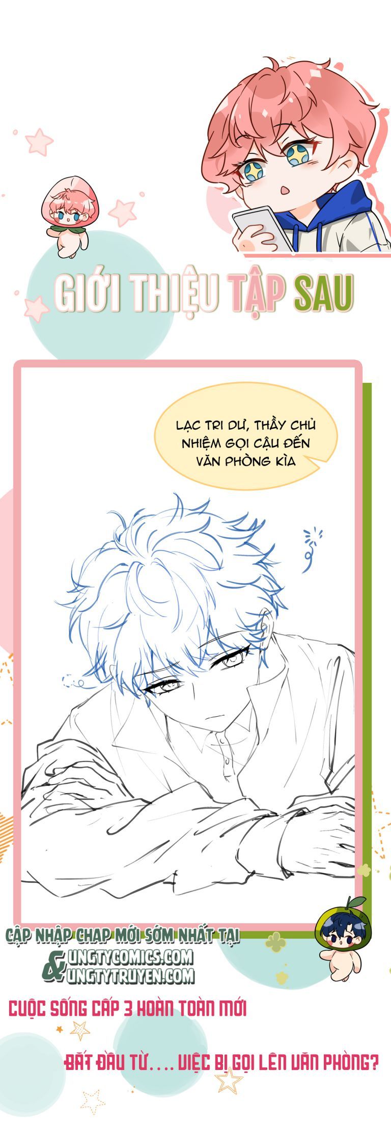 Tin Tức Tố Nói Chúng Ta Không Có Khả Năng Chapter 14 - 46