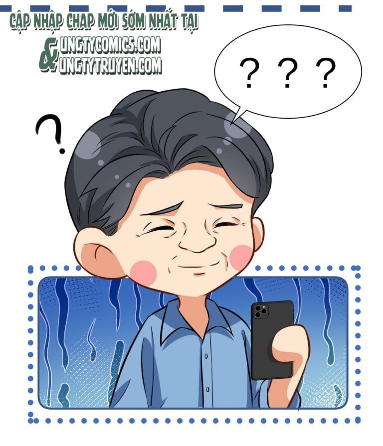 Tin Tức Tố Nói Chúng Ta Không Có Khả Năng Chapter 15 - 12