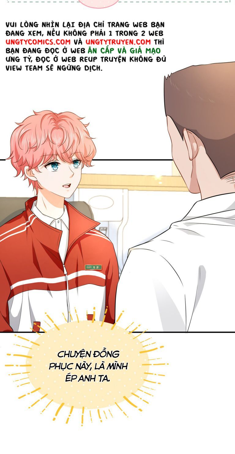 Tin Tức Tố Nói Chúng Ta Không Có Khả Năng Chapter 15 - 24