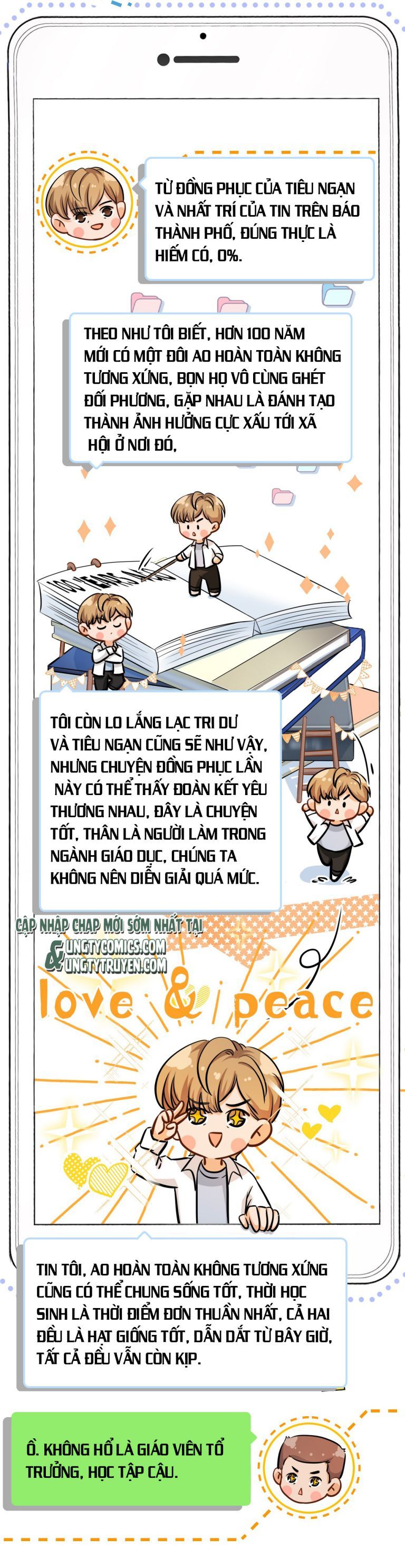 Tin Tức Tố Nói Chúng Ta Không Có Khả Năng Chapter 15 - 36