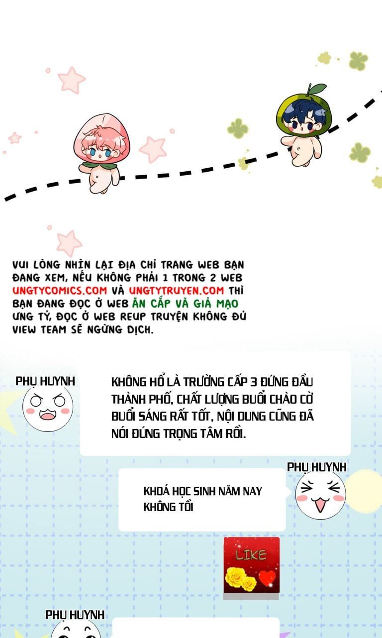 Tin Tức Tố Nói Chúng Ta Không Có Khả Năng Chapter 15 - 7